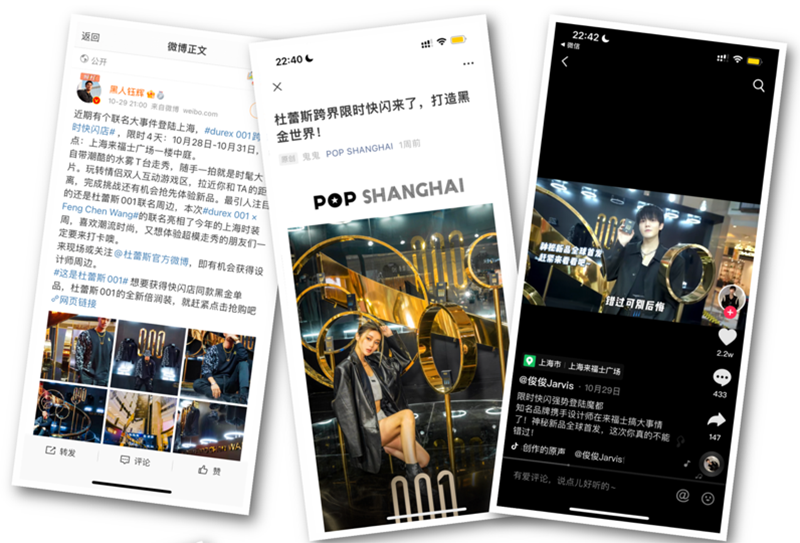 AG尊龙凯时001倍润装上市